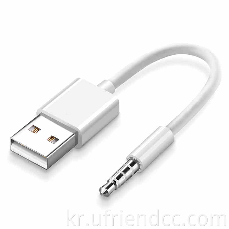 휴대용 흰색 10cm 3.5mm 남성 보조 오디오 플러그 잭 - USB 2.0 여성 USB 컨버터 케이블